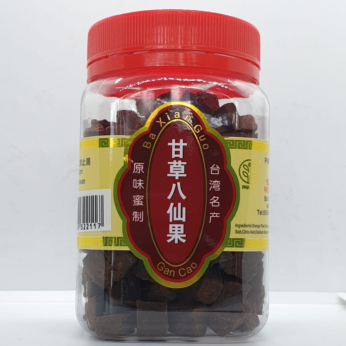 Ba Xian Guo (Licorice) and Products