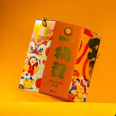 Ecolite Essence of Chicken with American Ginseng, Panax Ginseng & Cordyceps and Products