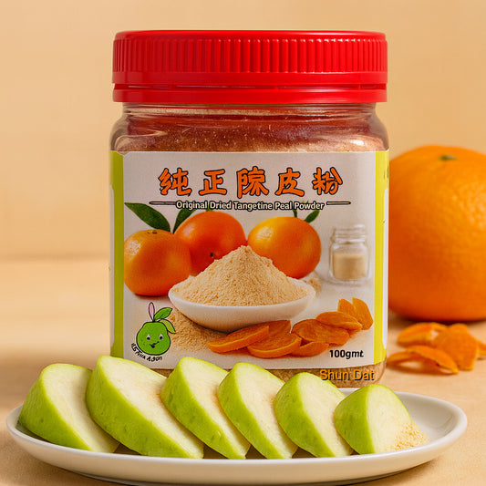 Genting Highlands Famous Original Dried Tangerine/Orange Peel Powder 100gm | Natural Citrus Fruit Powder | Product of Malaysia