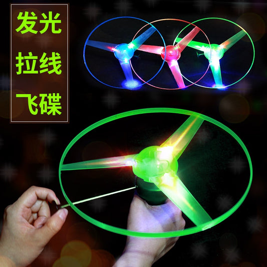 Childhood Old School Toy UFO