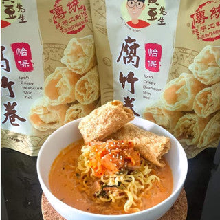 Crispy Beancurd (Skin/Roll) and Products (Steam Boat Dishes)