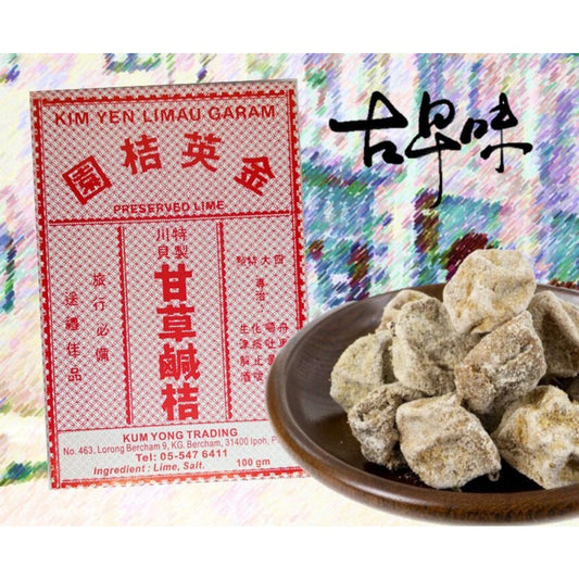Kim Yen Preserved Salted Lime 100g