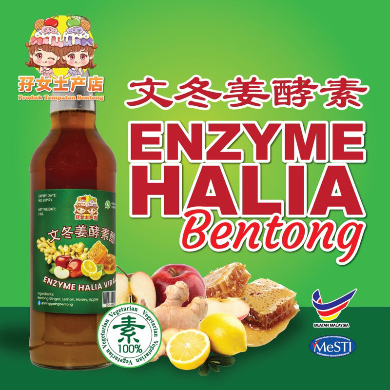 Bentong Ginger Enzyme Vinegar