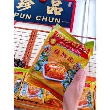 Ipoh Pun Chun Restaurant Sakima  220g