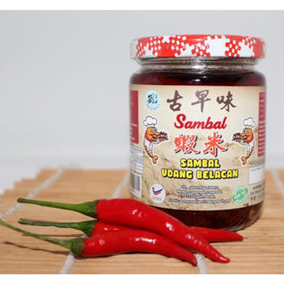 Prawn Sauce (Sambal Udang)