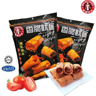 Mr Sotong Signature Crispy Cuttlefish