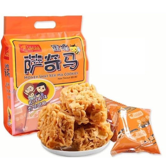Loke Kee Sakima (Shat Kek Ma) Honey Cookies