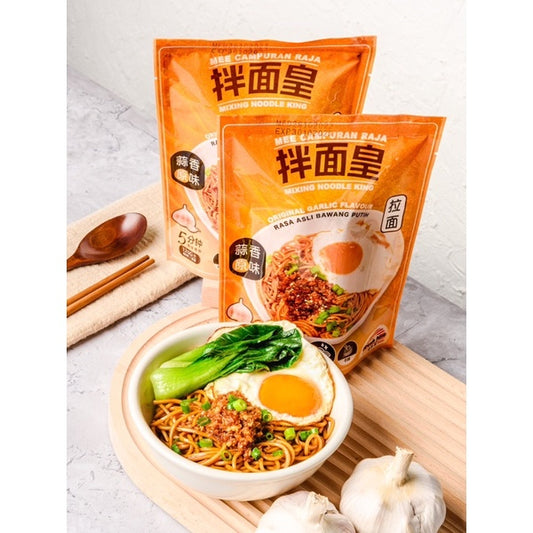 Garlic Ramen Noodle (Mixing Noodle King)