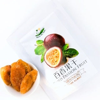 GBT Dried Passion Fruit