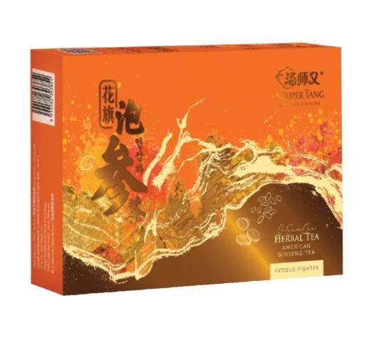 SOUPER TANG AMERICAN GINSENG TEA WITH CODYCEPS