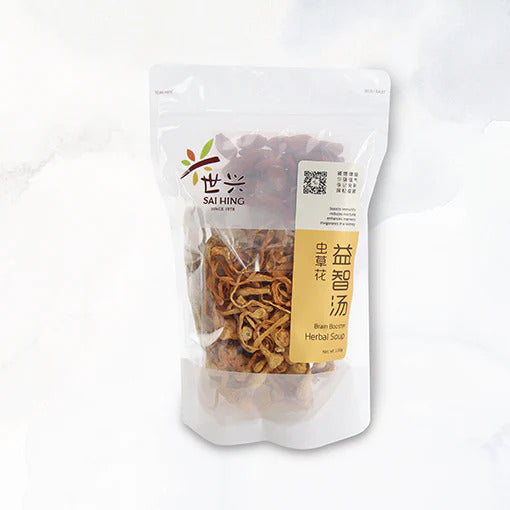 Sai Hing Brain Booster Soup 100g