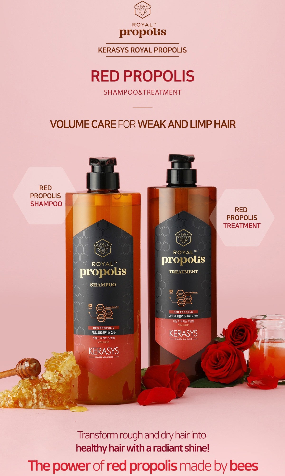 KERASYS Royal Propolis Shampoo 1000ml / Propolis Treatment