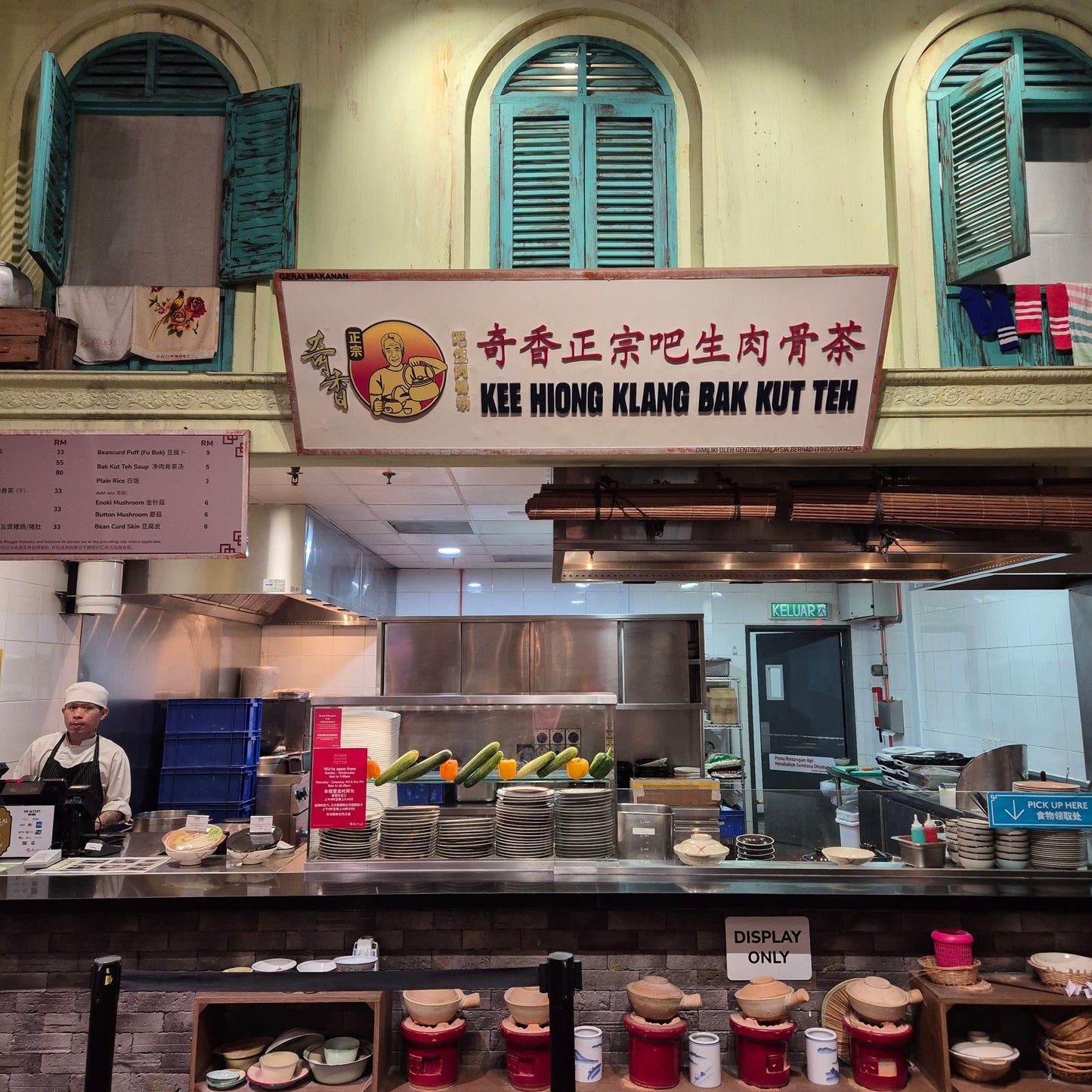 Original Kee Hiong Klang Bak Kut Teh Soup Spices and Products