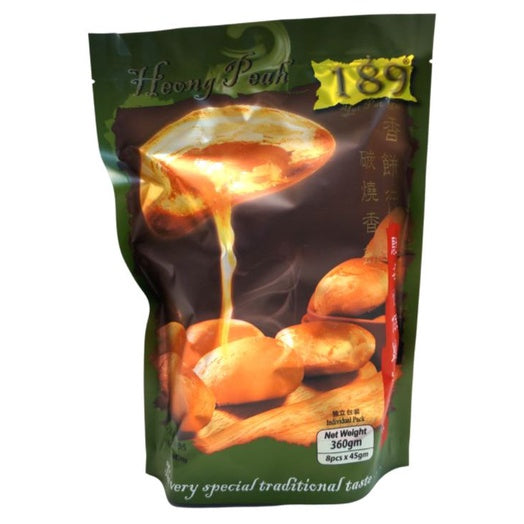 Ta Sin Guan Tin Heong Peah (Teluk Intan Heong Peah)