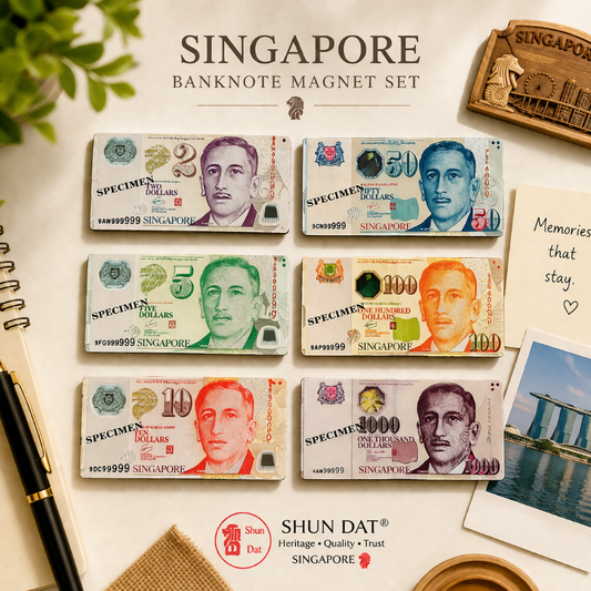 Singapore Banknote Fridge Magnet (SG Souvenir Gift /Office Notice Board Magnet)