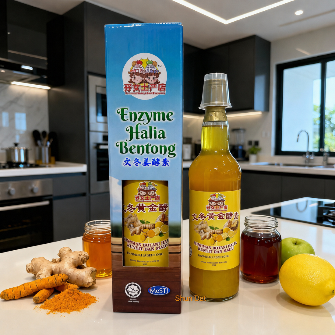 Bentong Ginger Turmeric Enzyme