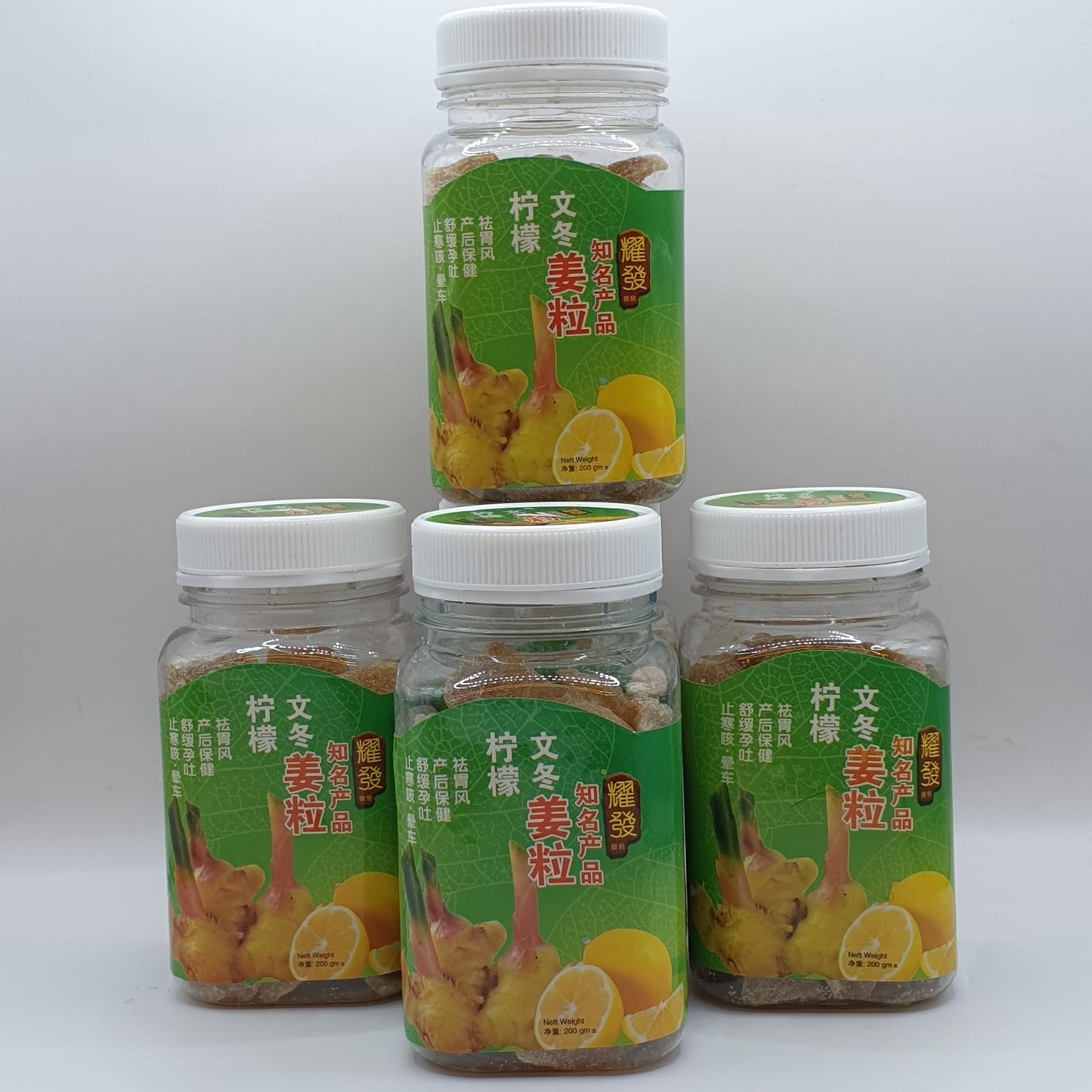 Bentong Ginger Lemon Slices