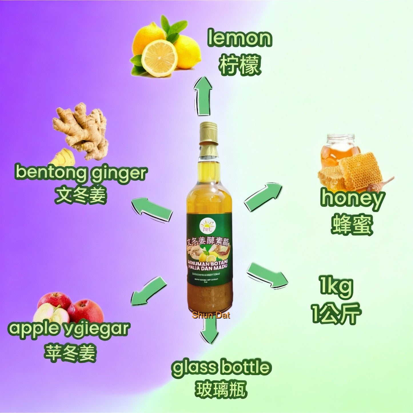 Bentong Ginger Enzyme Vinegar