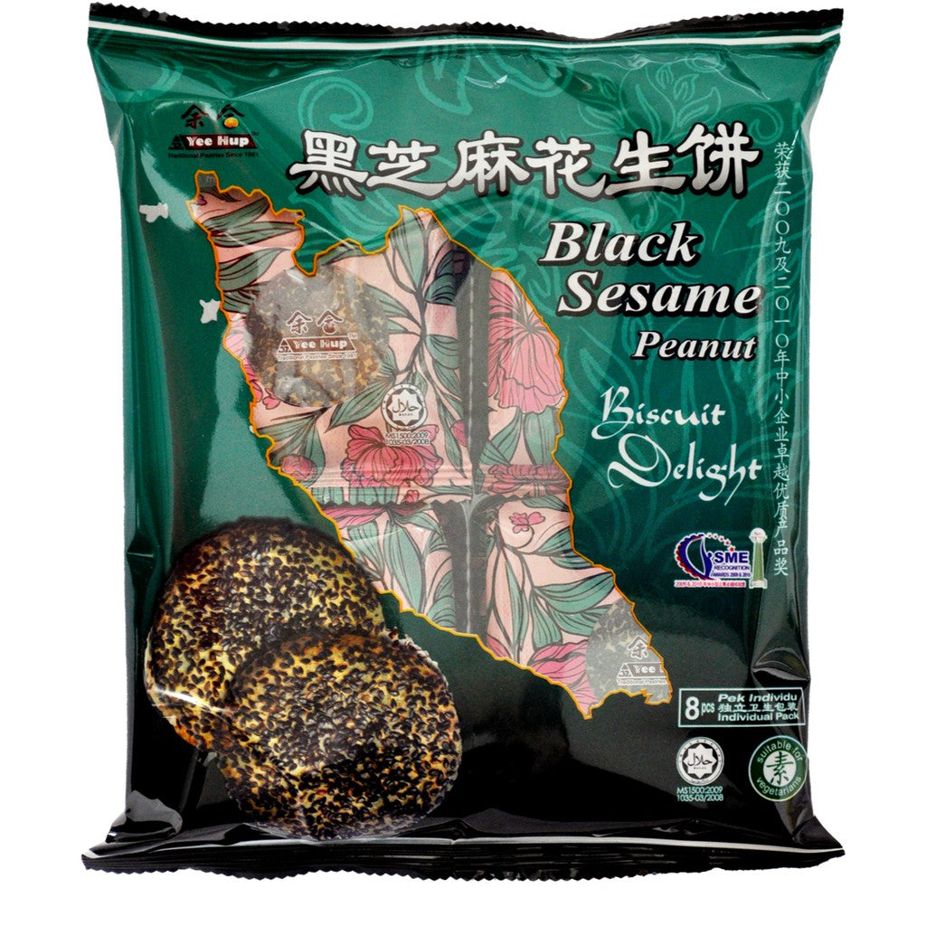 Yee Thye Black Sesame Biscuit and Products