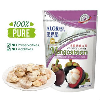 Freeze Dried Mangosteen and Products
