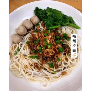 Ipoh Hao Xin Xian Fuzhou Ramen