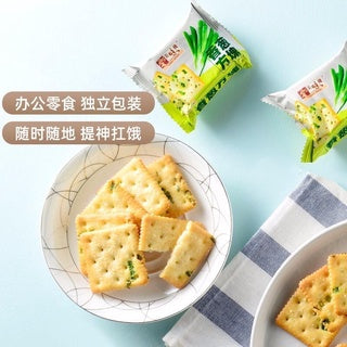 Hong Kong Yummy House Scallion Cheese Biscuit