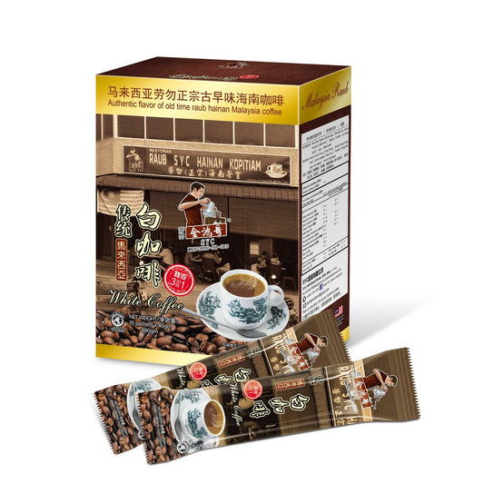 Raub SYC Hainan Coffee (3 in 1) and Products
