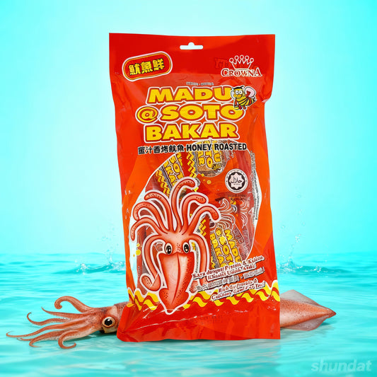 Crown A Grill Cuttlefish