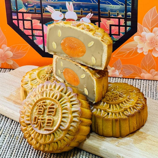 Fragrance: Pure Lotus Single Yolk Mooncake (Box of 4) 莲蓉月饼 – Traditional Baked