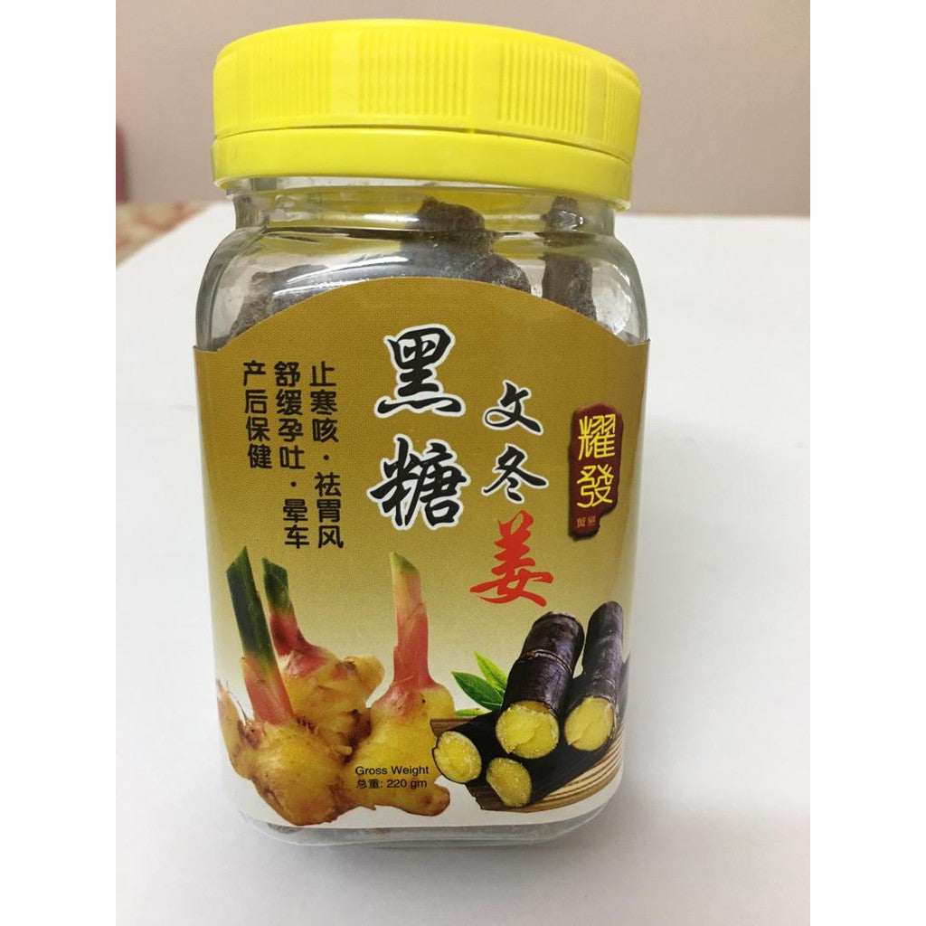 Black Sugar Bentong Ginger Slice and Products