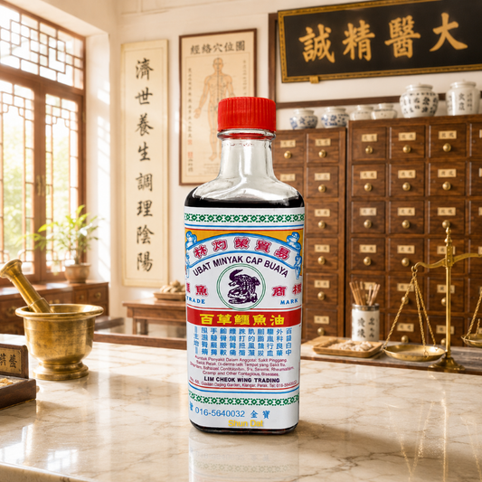 Crocodile Brand Herbal Oil