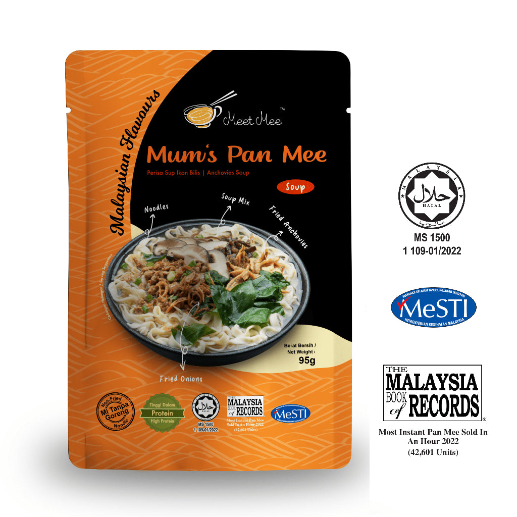 Meet Mee Chili Pan Mee Series (Chili/Soup/Yee Mee Soup/Kam Heong)