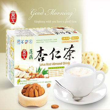Lotus Root Almond Tea (Low Sugar)