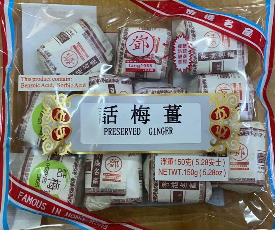 Preserved Ginger Chan Pui Keung and Plum Series