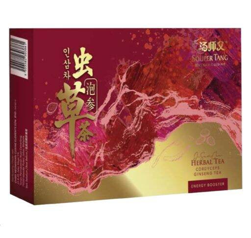 SOUPER TANG AMERICAN GINSENG TEA WITH CODYCEPS