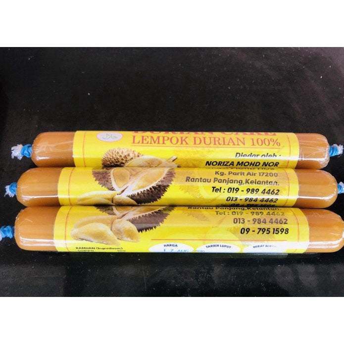 Lempok Durian Cake (150g)