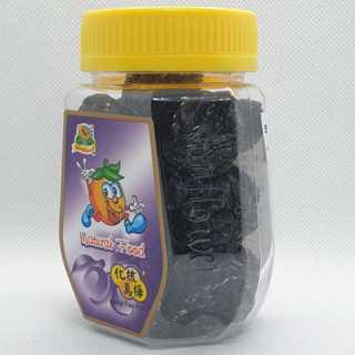 Smoked Plum (Wu Mei)