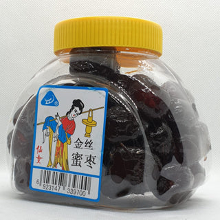 Honey Dates