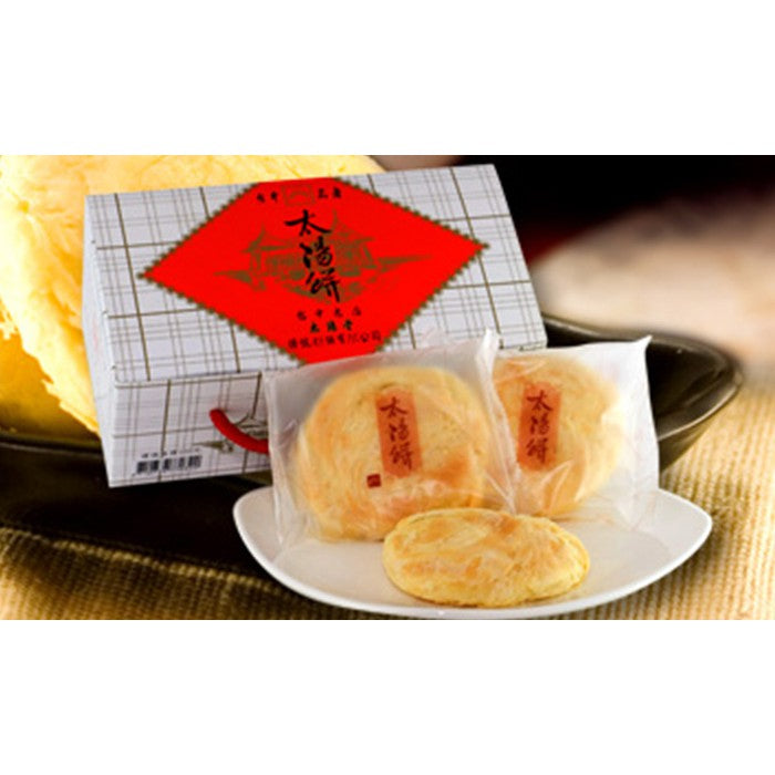 Tai Chung Bakery Tai Yang Bing (Sun Cake)
