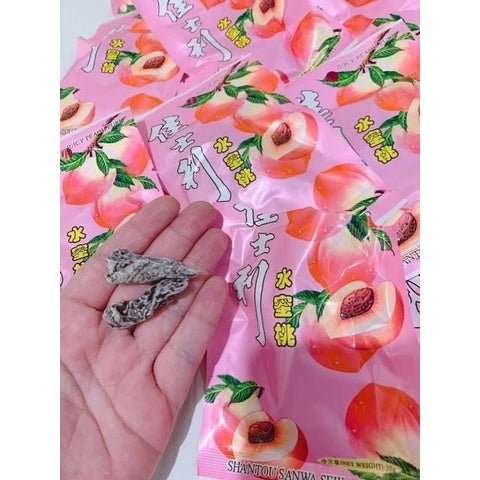 Sunko Juicy Peach Pulp