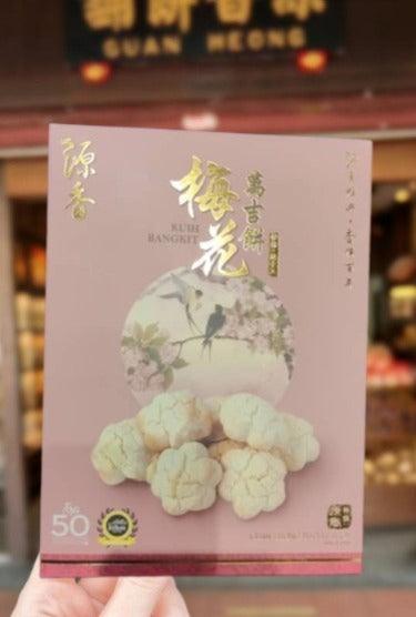 Ban Heang Salted Fish Crisp with Seaweed and Products