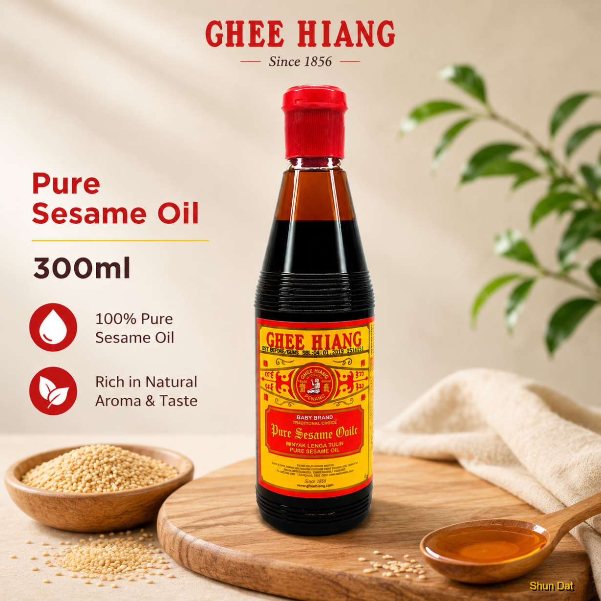 Hakka Yellow Rice Wine and Products