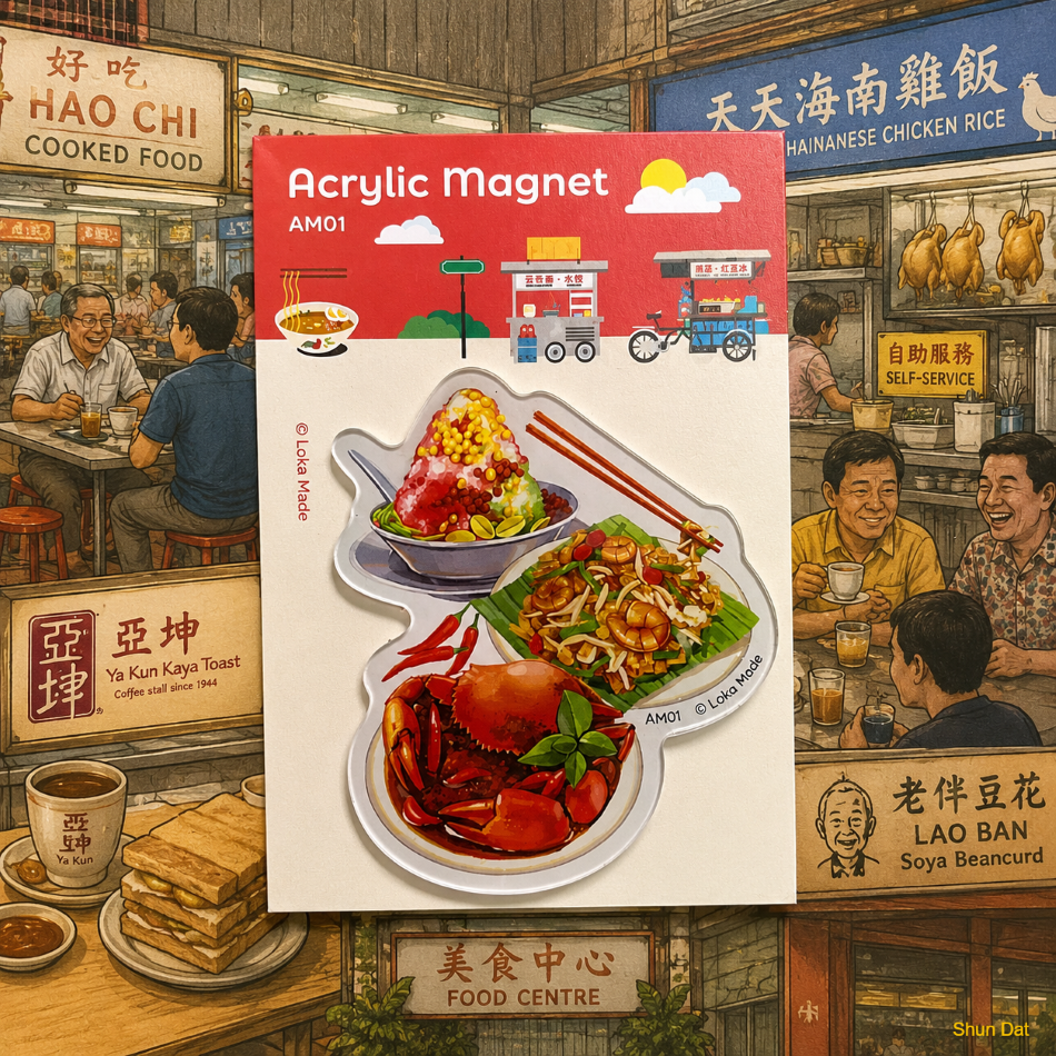 Acrylic Food Magnet Souvenir – Singapore Heritage Collection