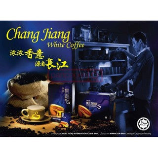 Ipoh Chang Jiang White Coffee and Products/Sin Yoon Loong White Coffee