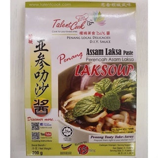Heng Yoon White Pepper Crab Sauce and Products