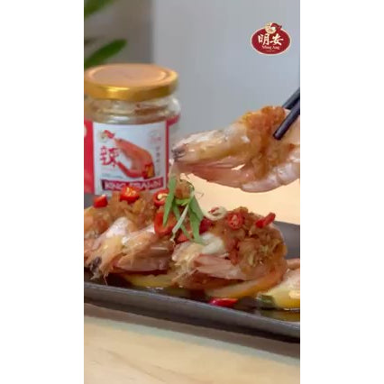Ming Ang King Prawn Chilli Sauce
