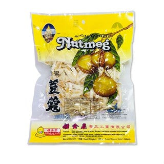 Sin Hoe Huat Nutmeg Shredded