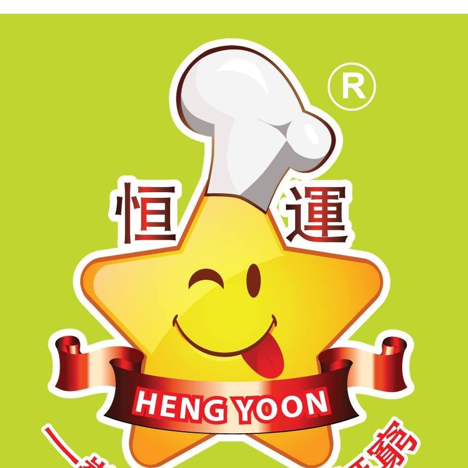 Heng Yoon Curry Chicken Paste
