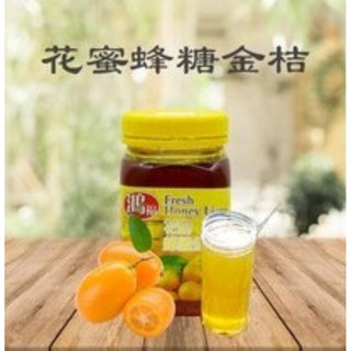 Honey Lime Juice 500g