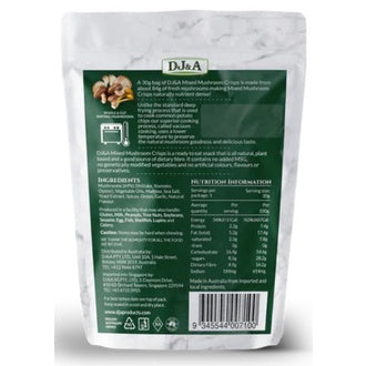 DJ&A Mushroom Crisps - Shiitake, Oyster & Nameko 65g